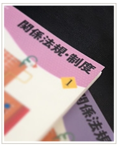 画像をアップロード